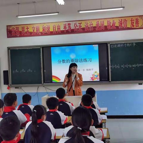 因教而研 以研促教———息县第五小学邀请省级课题到我校运用推广