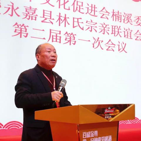 心有所信 方能远行