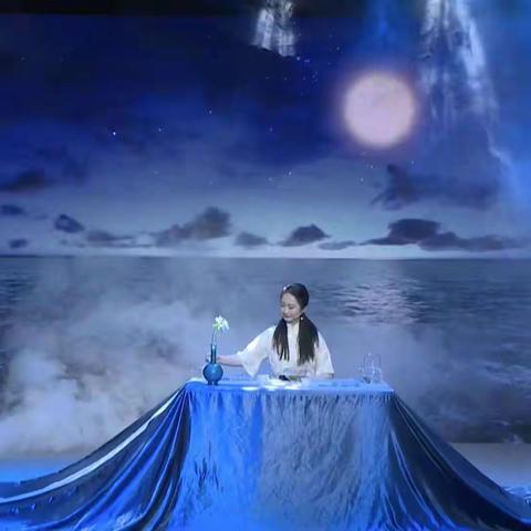 林婵娟：但愿人长久 千里共婵娟