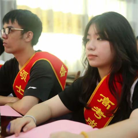 举行2022年福鼎市溪美菰北助学促进会表彰大会