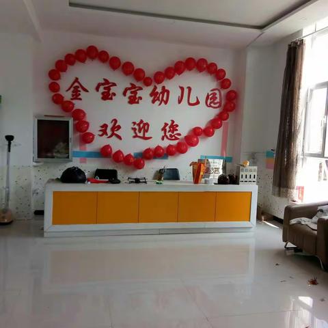 金宝宝幼儿园母亲节作品合集