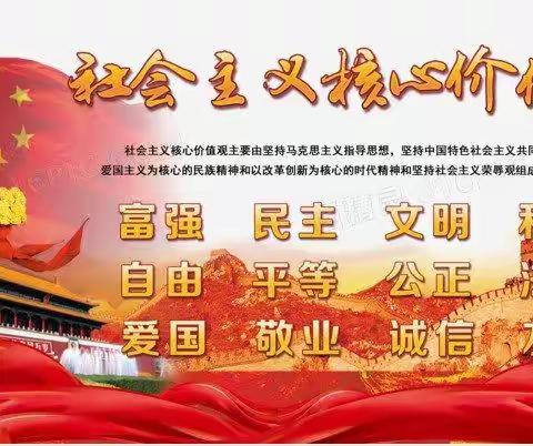 太仆寺旗金宝宝幼儿园致家长的一封信