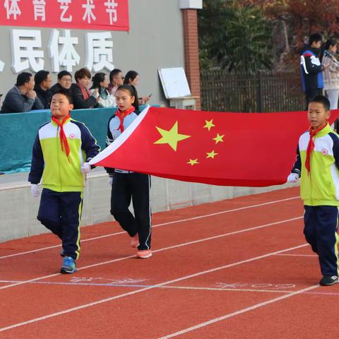 楚雄市茶花谷小学2019年第一届茶韵馨香体育艺术节开幕啦！！茶韵悠悠 馨香漫漫