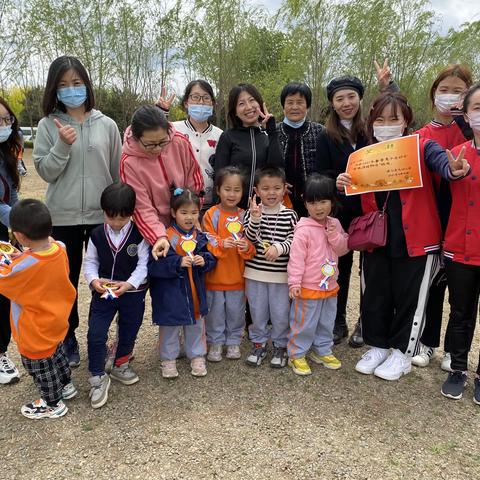 诺天宝贝幼儿园 ﻿春意盎然 远足踏春﻿           ﻿