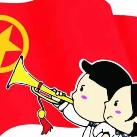 “不忘初心跟党走 争做新时代好少年”—第五师87团学校举行新团员入团宣誓活动