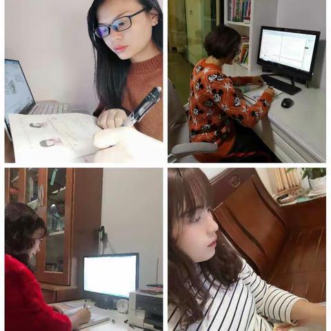 停课不停学｜同舟共济，共克时艰——南宁市滨湖路小学教师的教育守护