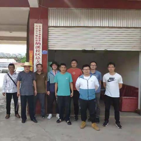 传承劳动美德 砥砺前行进取--新平衡水实验中学党支部开展义务劳动活动