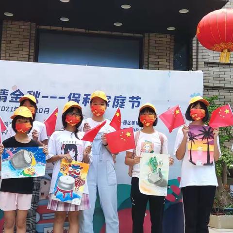 [彩艺画室]走进保利南悦湾浓情金秋亲子活动。