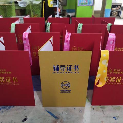 我们［彩艺画室］的美术作品获奖啦！一、第四届“和美"书画大赛二、全国首届青少年书画网络大赛