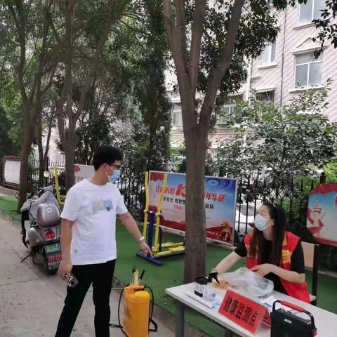 防控一线—热力人
