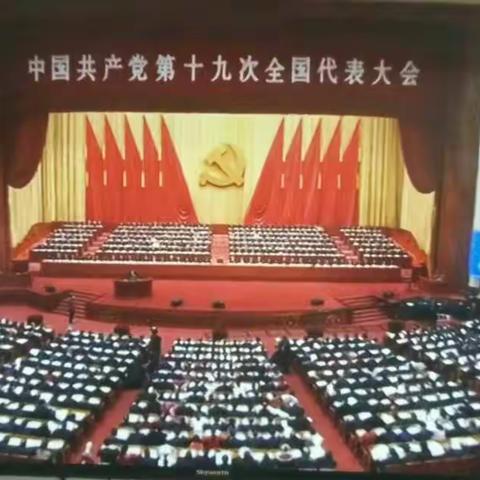 不忘初心