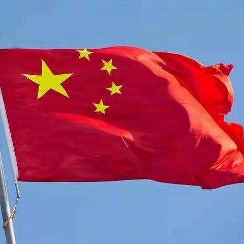 停课不停学  坚持学习我们在行动