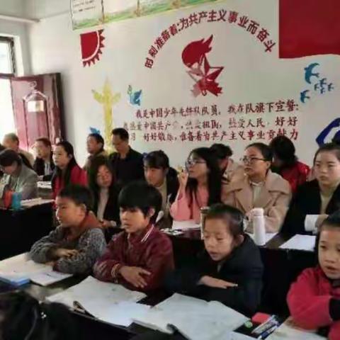 因生动而优秀   因扎实而精彩——新安店镇中心学校有效开展片区教研活动