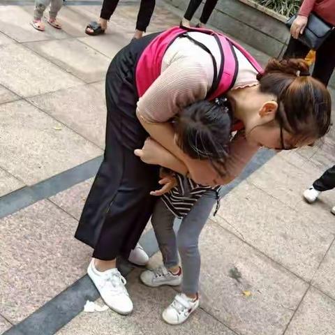 小太阳幼儿园防拐知识安全教育课