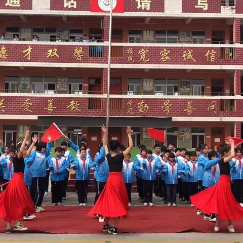 雏鹰展翅，搏击长空—射桥镇第一小学5.2班一周记