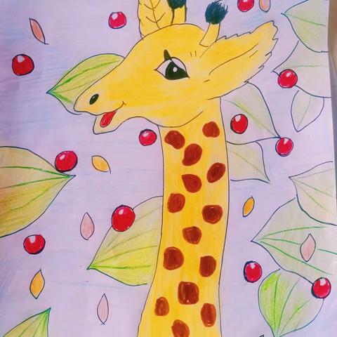 跟着绘本去旅行之创作《好饿的长颈鹿》