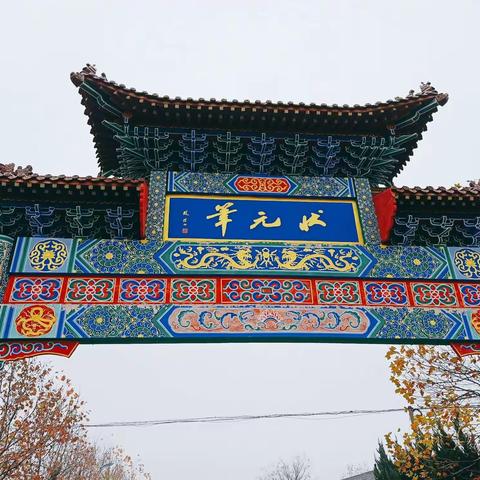 非遗之韵，书写灿烂中华文化的“状元笔”