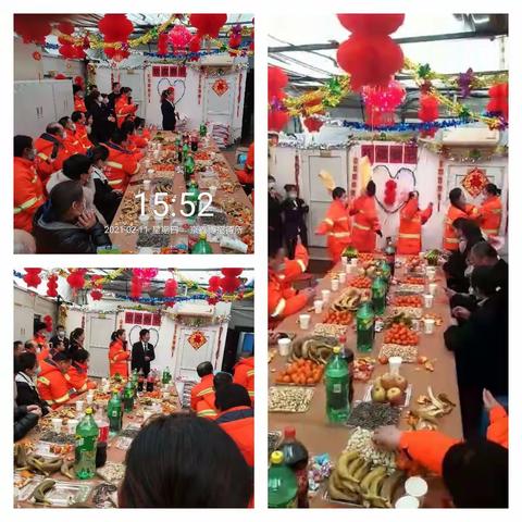 【振英物业】北京站地区环卫保障项目—欢天喜地迎新春