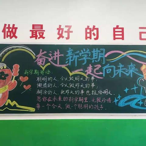资料（精选备用）
