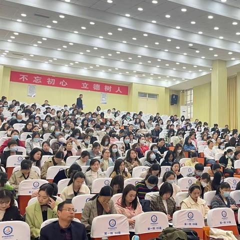 聚焦“大单元”，共研“任务群” ——记淮滨县小学语文“大单元教学”理论研讨会