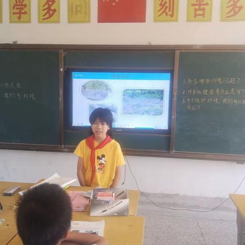观山看海，听雨赏花——在实践活动中表达自我