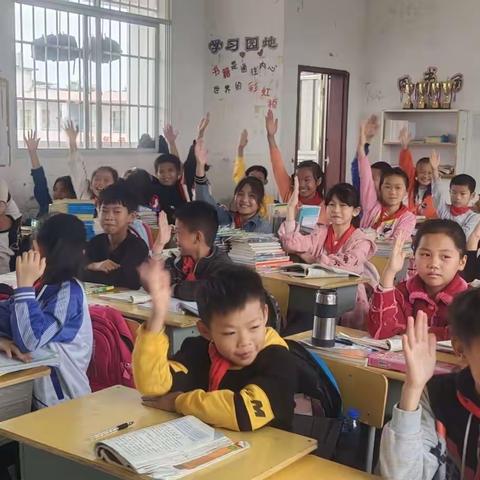 新田中心小学五1班口语交际课《讲民间故事》