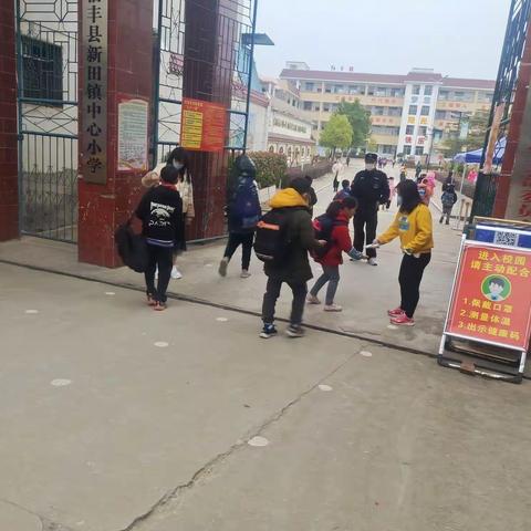 周三值日小结