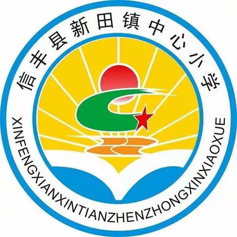 警校联合——守护师生安全
