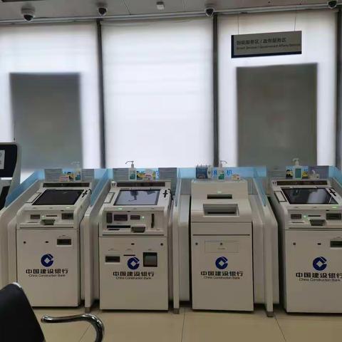 电子城科技园区支行消保工作总结