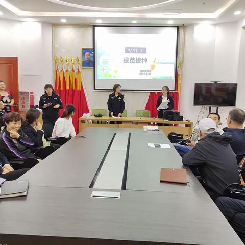 学党史办实事  疫苗宣传送健康