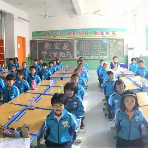 我们的体育美食节——潍坊美加实验学校一年级七班
