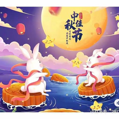 时光💫恰好