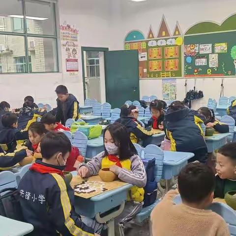 先锋小学2102班围棋第一次课后反馈