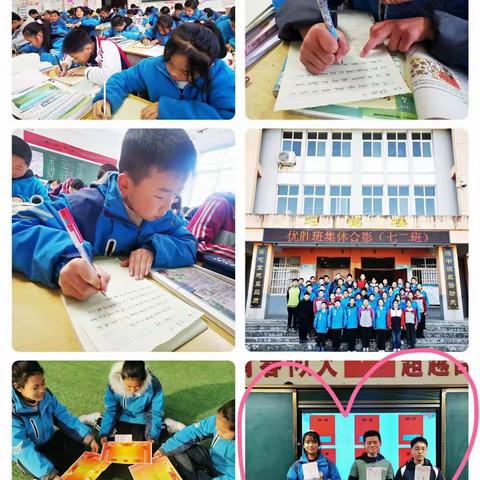 “陪伴成长,携手共进”--官村中学七年级二班线上家长会