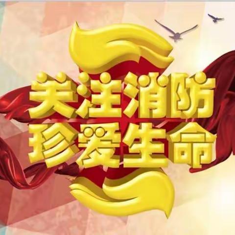 浮生若梦的美篇