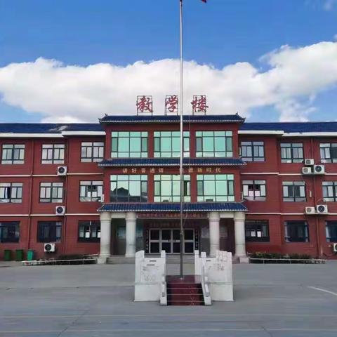 防汛 我们准备好了—英贤实验小学