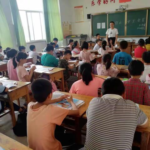 “快乐过暑假，安全不放假”——旺疃小学暑假安全教育班会、线上家长会