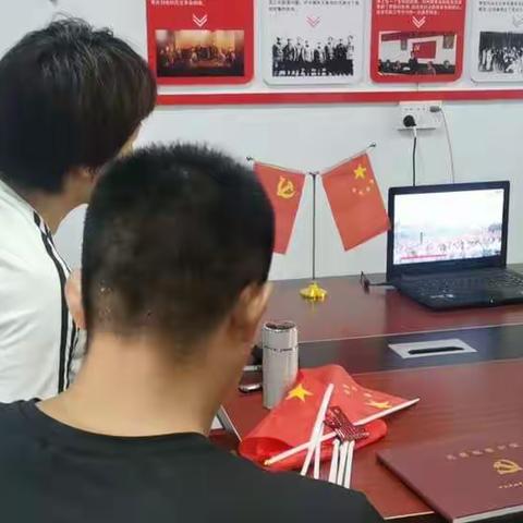 绛县宏华机电学校党支部深入开展“庆祝建党百年、争当奋斗先锋”主题党日活动