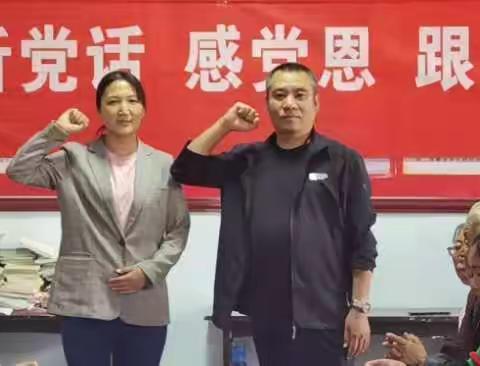 中秋迎国庆 共筑中国梦