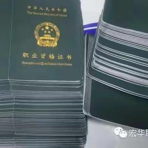 招聘电工机修工免费培训发电工证最后16个名额学完全部就近安置工作5000元以上13467219111