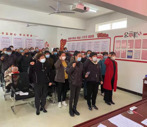 陕州区水利局党员参与原店镇东二区主题党日活动