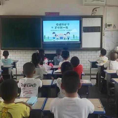 “安全工作 德育为先” 新墙镇新墙小学开学工作六个“一”