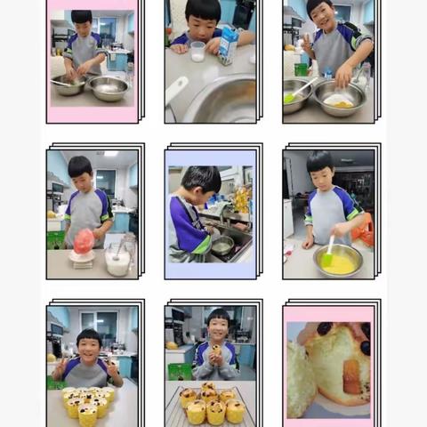 巧手做美食，劳动乐生活