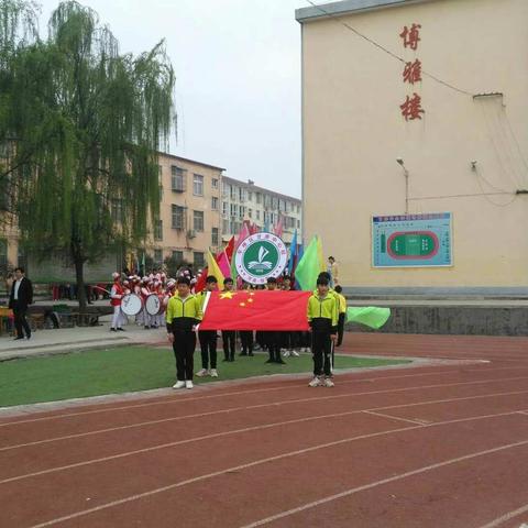 甘岸办事处中心学校第十三届中小学春季田径运动会