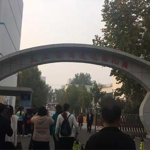 参加寿光市培训基地观摩学习有感