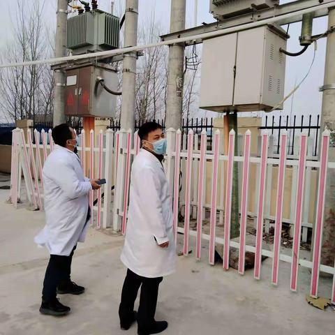 南王店镇中心卫生院疫情期间开展安全生产自查工作