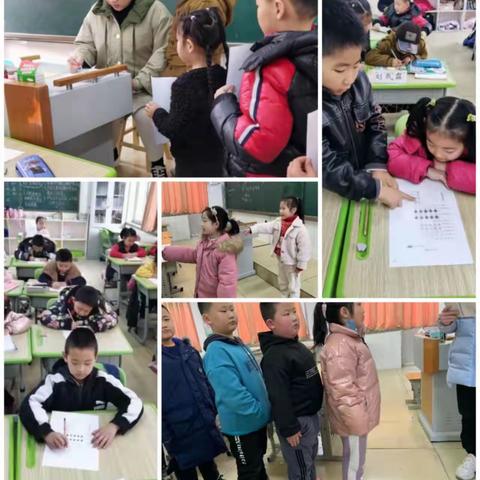 减负不减质，评测有乐趣
——记潍坊市潍城区北门大街小学低年级学科素养大闯关活动