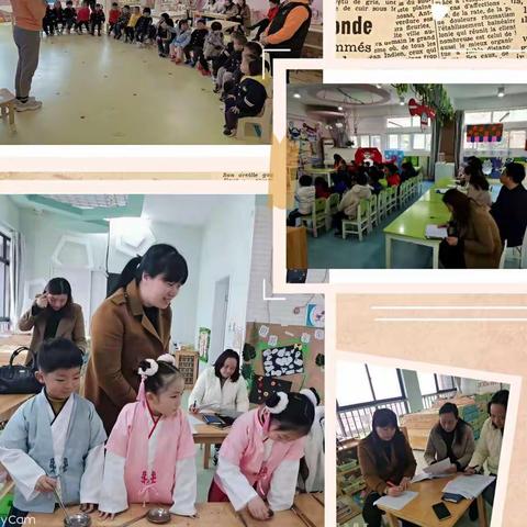 互查互评促提升，互帮互学促发展