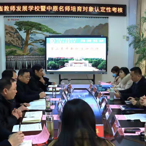 陌上花开专家至，砥砺深耕教师途