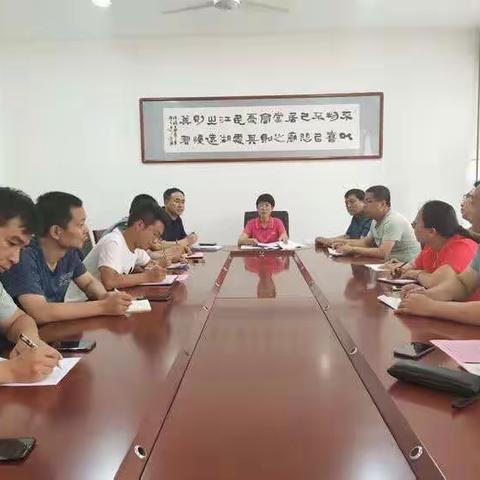 潞城区召开2020年高考考前工作安排会